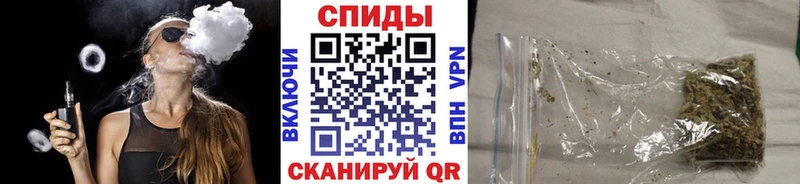 Купить закладки  Котельнич  БУТИРАТ оксибутират 