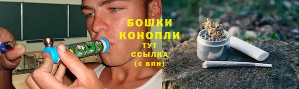 кокс Горно-Алтайск