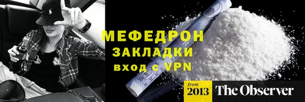 a pvp Горняк