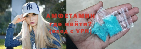 кокс Горно-Алтайск