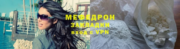 a pvp Горняк