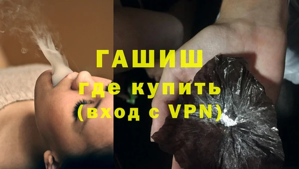 a pvp Горняк