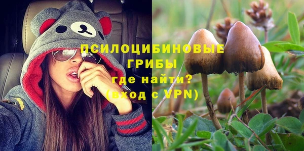 кокс Горно-Алтайск