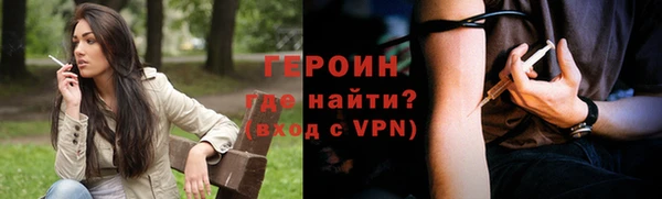 a pvp Горняк