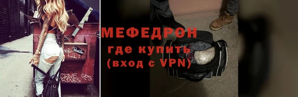 кокс Горно-Алтайск