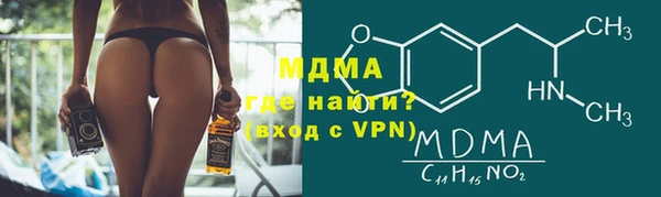 кокс Горно-Алтайск