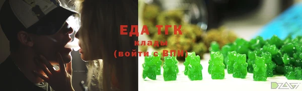 кокс Горно-Алтайск