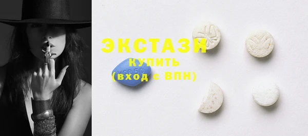 кокс Горно-Алтайск
