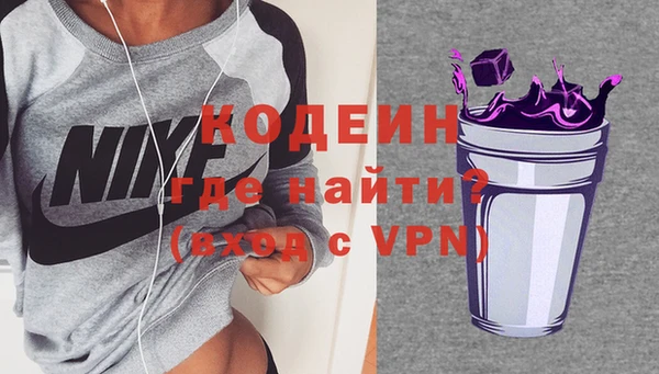 a pvp Горняк