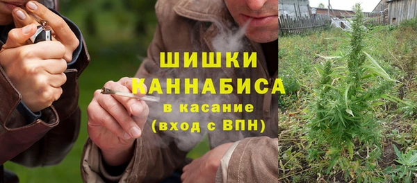 кокс Горно-Алтайск