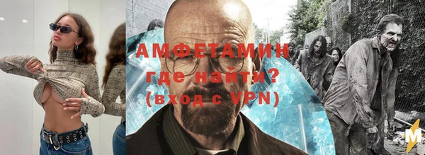 a pvp Горняк
