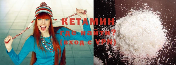 кокс Горно-Алтайск