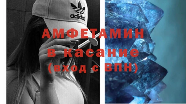 спиды Горнозаводск