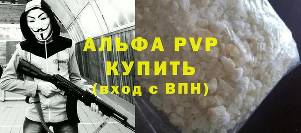 a pvp Горняк