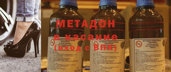 спиды Горнозаводск