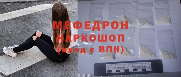 кокс Горно-Алтайск