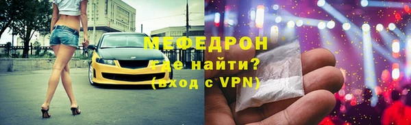 кокс Горно-Алтайск