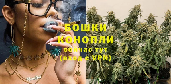 кокс Горно-Алтайск
